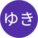 本山ゆき profile picture